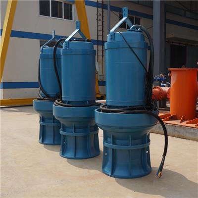 天津潜水轴流泵厂家供应 节能型天津德能总厂供货