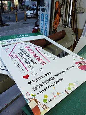 广州海报喷绘写真制作 kt板异形展架图片
