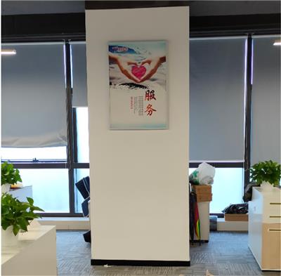 公司企业文化墙图片_湛江发光字设计