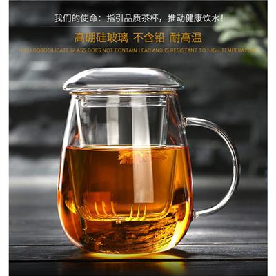 加厚耐热玻璃泡茶三件杯厂家供应