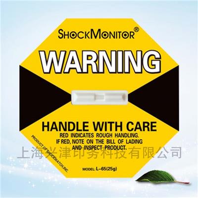 ShockMonitor黄色25g  防震动标签 上海防震防倾斜标贴