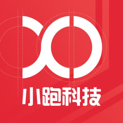 广州小跑软件科技有限公司
