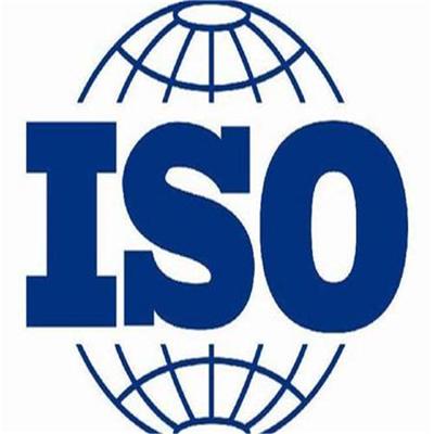 上海ISO9001认证,椒江的内容和优点 办理流程