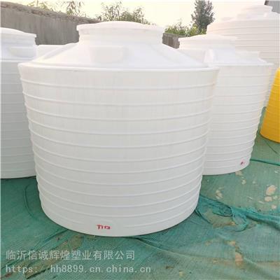 熟胶食品级 容积1吨半塑料桶 塑胶蓄水箱 6立方pe储罐