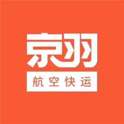 广州极城科技有限公司