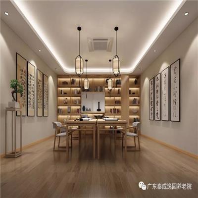 广州白云区正规老年公寓排名