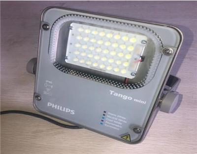 Tango Mini飞利浦BVP280 LED45/CW 40W LED投光灯