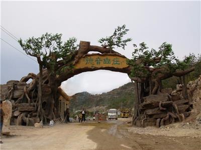生态园大门设计效果图 古树大门 西藏采摘园大门
