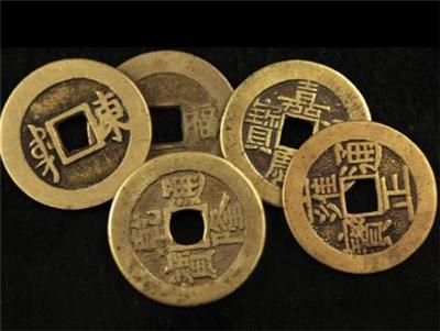 安康古钱币修复流程 南京美瓷工艺品有限公司