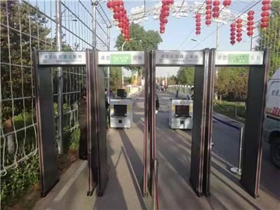 北京安检设备安检X光机安检机行李安检仪安检门金属探测门