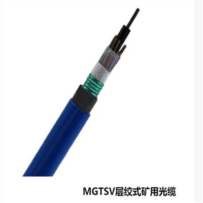 矿用阻燃通信光缆MGXTW-12B煤 矿用单模钢丝铠装光缆煤安证齐全