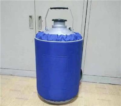 河南液氮罐，不锈钢液氮罐，信诺运输型液氮罐多少钱