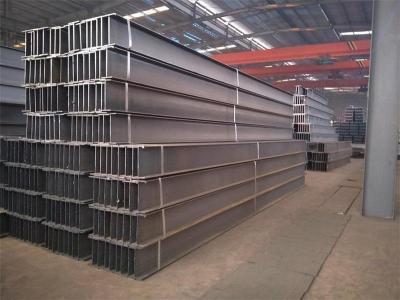 惠州H型钢规格 可定制服务