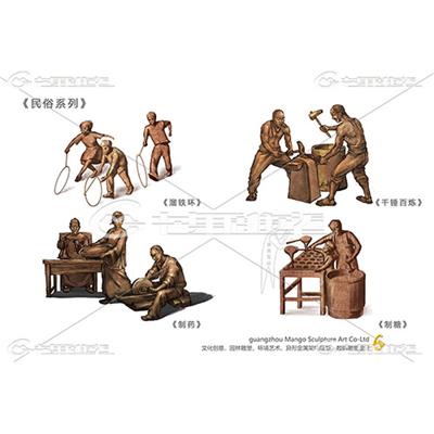 桂林历史人物雕塑