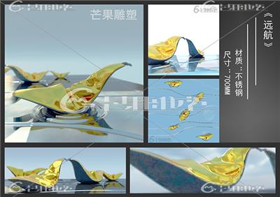 咸阳3D建模造型 芒果雕塑公司