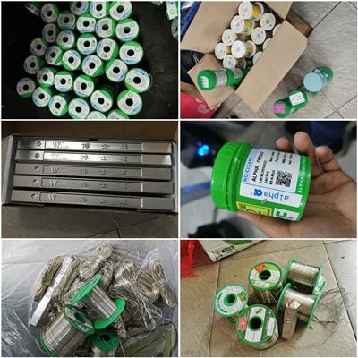 阿尔法锡膏回收 惠州附近长期诚信回收锡膏