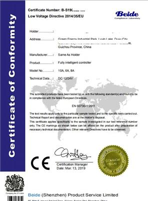 交流弧焊机CE认证EN 60947测试 测试要求