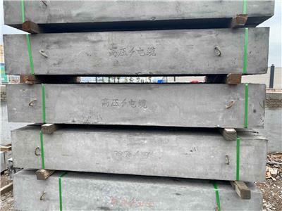 广州恒基水泥制品混凝土预制水泥盖板厂