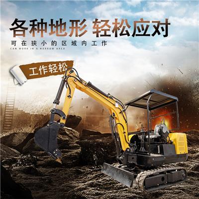 先导25挖掘机 天科小型挖掘机 工程建筑挖掘机 供应出售