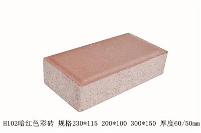 广西崇左人行道陶瓷透水砖的性能特征