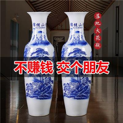 陶瓷大花瓶定制 1.4米陶瓷落地大花瓶景德镇陶瓷厂家