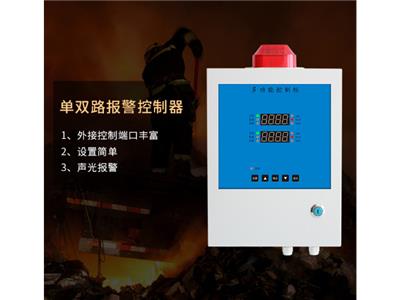 江苏恶臭气体检测仪 欢迎来电 上海诺丞仪器仪表供应