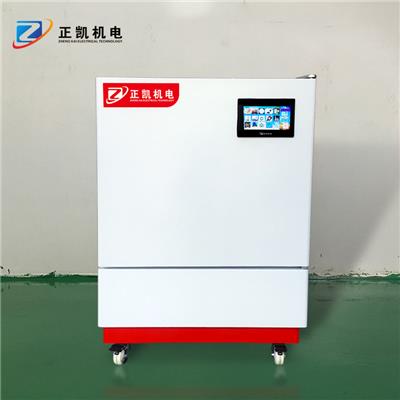 洁净工业烤箱 单面水平送风ZKMO-2电加热真空防爆烘烤箱