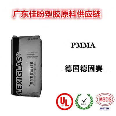 亚克力PMMA DF21-8N产品用途