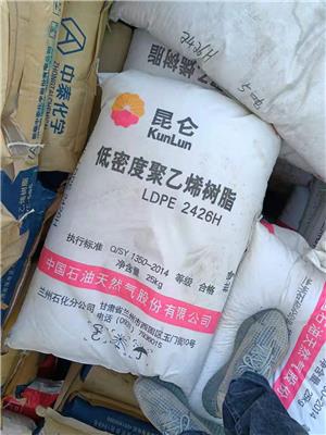 衢州市回收日化原料油漆长期大量回收