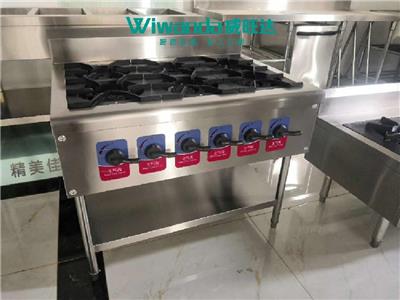 宣城饭店厨房燃气灶具设备安装方案