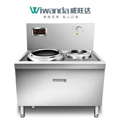 郑州厨房商用电磁设备炉