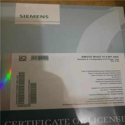 西门子PCS7系统套件6AV6381-2BQ07-5AV0说明书