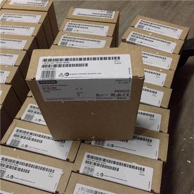 浙江回收西门子PLC模块电话 上海枫焱自动化设备有限公司