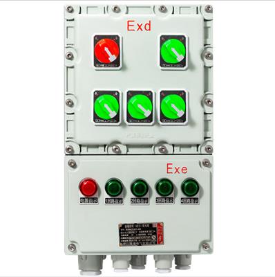 防爆配电箱成套配电柜 控制检修不锈钢动力照明箱动力照明电控箱