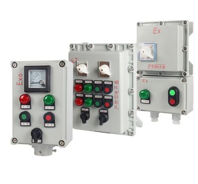 BXMD金属防爆配电箱电表配电箱防爆配电柜照明动力控制柜定制