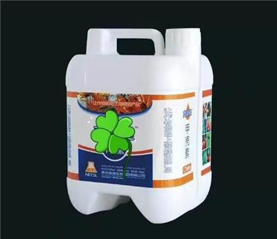 福泰祥5升优质全新料塑料桶