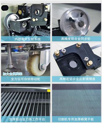 广州皮革激光切割机厂 汉马激光设备