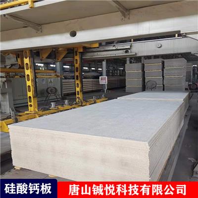 天津硅酸钙板 无石棉硅酸钙板厂家