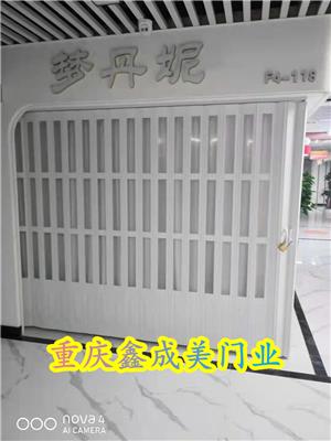 重庆折叠门厂家 量大从优 PVC折叠门