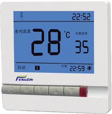 甘肃酒泉市 风机盘管温控器 人工环境室内温度控制器