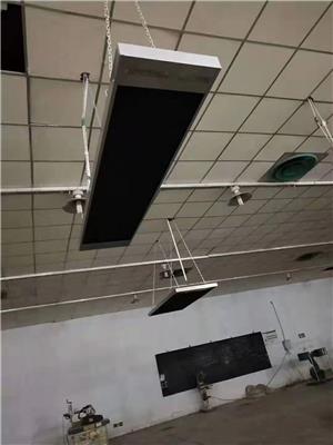 宁夏银川 远红外电热幕 高温辐射板取暖器 壁挂式电暖器厂家直销