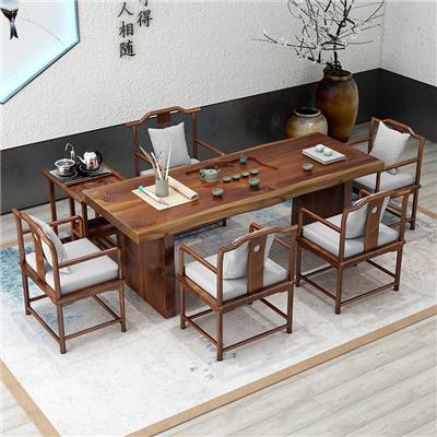 新中式原木茶几2米6实木大板茶桌椅组合