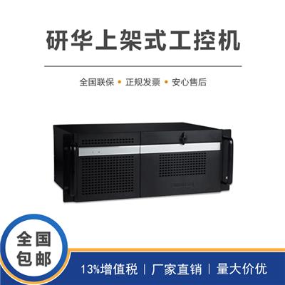 研华FPM-7061T 全平面电阻屏工业显示器 宽温加固显示器