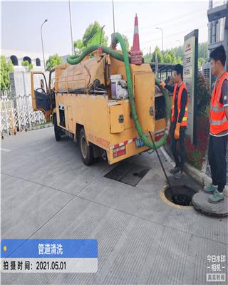 安全公司南京市捷达通公司污水池化粪池清理服务型公司