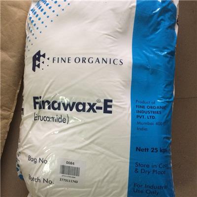 出售芥酸酰胺FINAWAX-E 印度芥酸酰胺塑料开口爽滑剂
