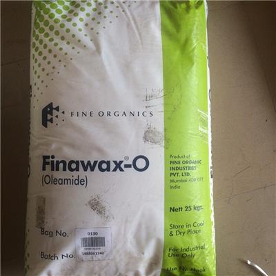 华南厂价出售印度油酸酰胺FINAWAX-O珠状聚烯烃爽滑剂 塑料脱模剂