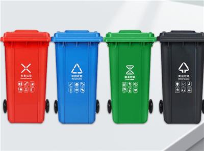 鄂尔多斯分类垃圾桶定制生产厂家 厂家直供
