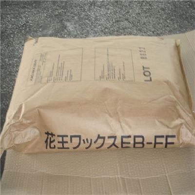 批发价出售日本花王EBS 乙撑双硬脂酸酰胺 塑料扩散剂 全国包邮