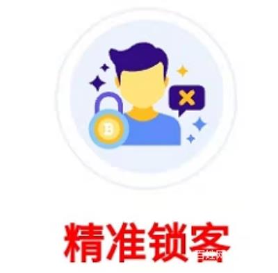 河南顺为节能科技有限公司