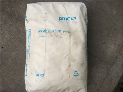 PMC油酸酰胺原阿克苏韩国油酸酰胺塑料制品加工润滑光亮剂
